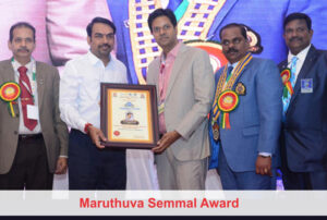 awards-accolades