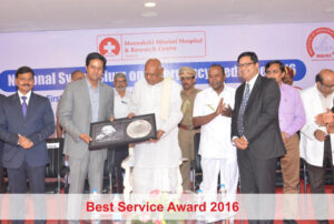 awards-accolades