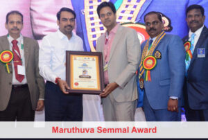 awards-accolades