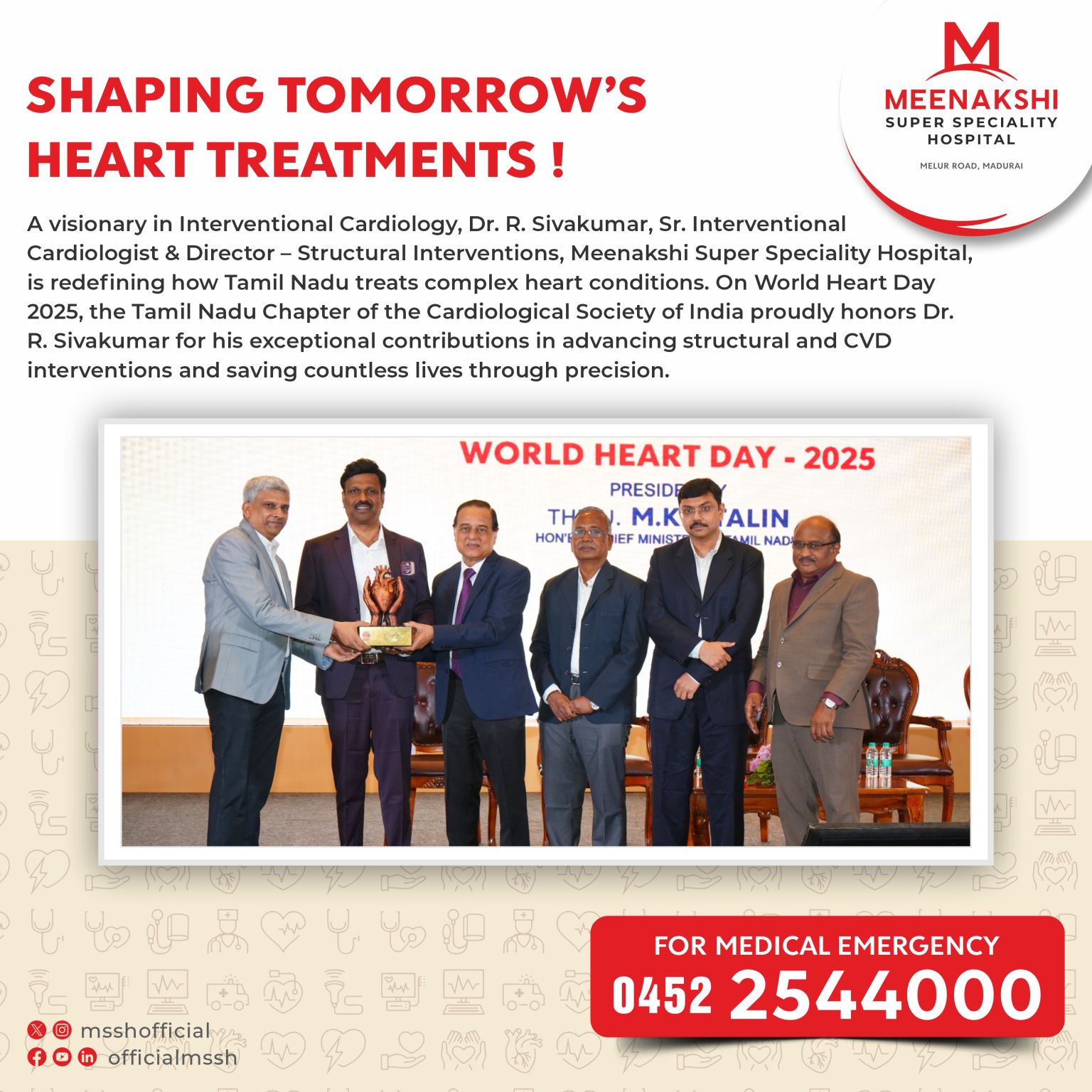 World Heart Day 2025 – Tamil Nadu Chapter of the Cardiological Society of India